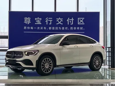 2022 Mercedes-Benz GLC Coupe GLC 260 4MATIC Coupe SUV, фото 1, лот 11547880