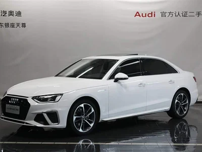 2024 Audi A4L 40 TFSI Fashion Dynamic, фото 1, лот 10234076