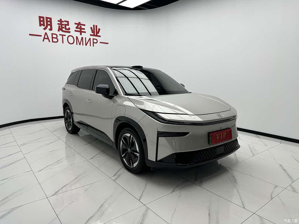 2025 Toyota BoZhi 3X Model 520 Pro+ LiDAR Version, фото 3, лот 10832668