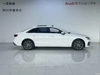 2020 Audi A4L 40 TFSI Fashion Dynamic Edition, фото 3, лот 10237958