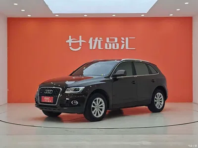 2013 Audi Q5 40 TFSI Technology, фото 1, лот 10473271