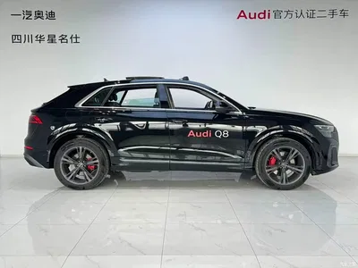 2024 Audi Q8 55 TFSI Luxury Sport, фото 3, лот 10232975