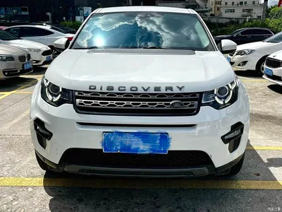 2018 Land Rover Discovery Sport 240PS SE Edition, фото 2, лот 10337568