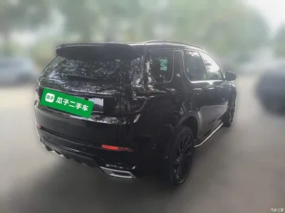 2022 Land Rover Discovery Sport PHEV Facelift P300e Plug-in Hybrid, фото 4, лот 11141579
