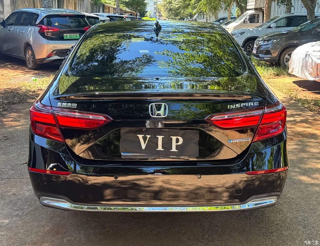 2019 Honda Inspire Sharp Hybrid 2.0L Pure Elegance China V, фото 4, лот 11221168