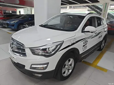 2016 Haima S5 1.5T CVT Enjoy Edition, фото 1, лот 10414154