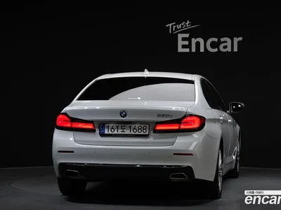 2022 BMW 5-Series 530e Luxury, фото 3, лот 10048877