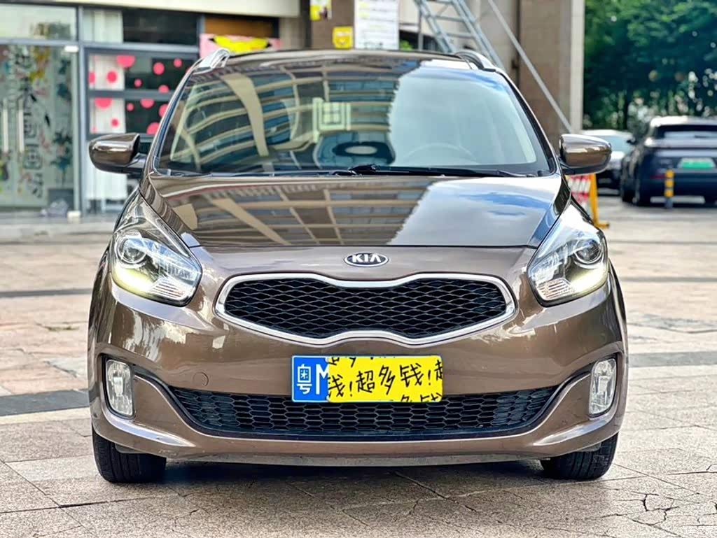 2013 Kia Carens 2.0L 7-Seat Auto Standard China IV, фото 2, лот 10625217