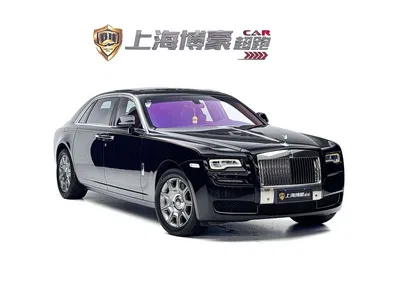 2014 Rolls-Royce Ghost 6.6T Extended Edition, фото 4, лот 10238014