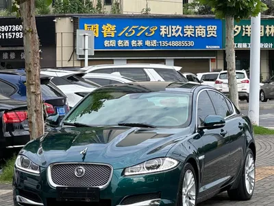 2014 Jaguar XF 2.0T Elegance Edition, фото 3, лот 10290203