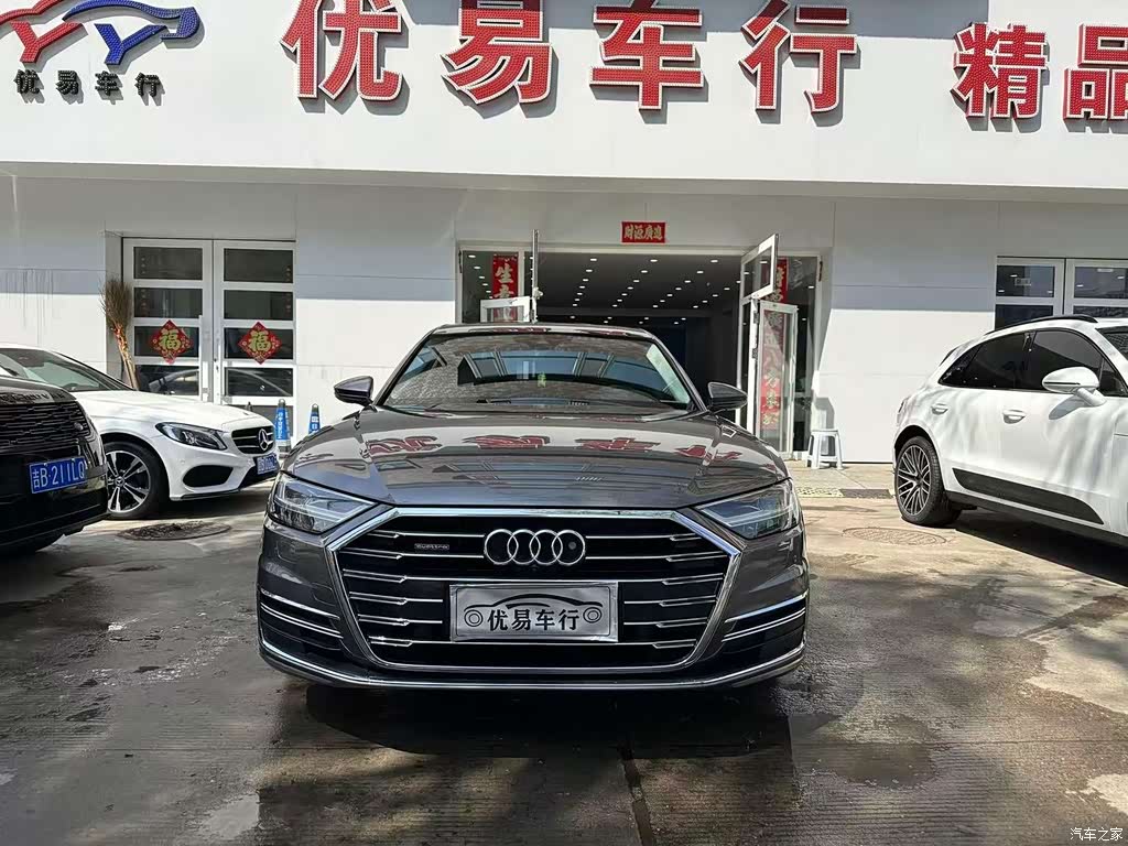 2018 Audi A8 A8L 55 TFSI quattro Luxury, фото 2, лот 11214557