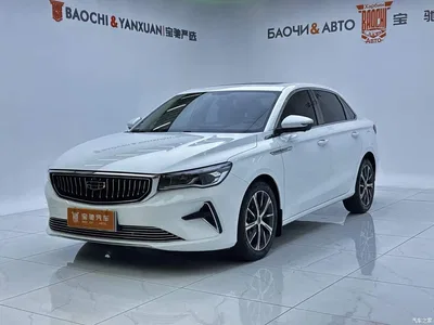 2022 Geely Emgrand 4th Generation 1.5L CVT Flagship, фото 1, лот 10303211