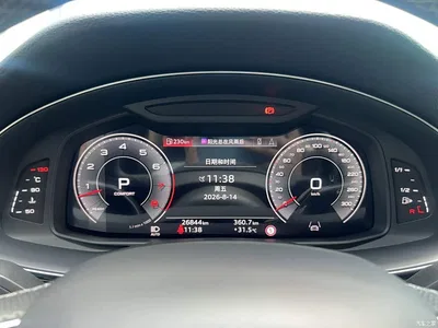 2023 Audi Q8 55 TFSI Exclusive Sport, фото 3, лот 10473841