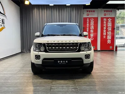 2015 Land Rover Discovery 3.0 SC V6 SE, фото 1, лот 10330260
