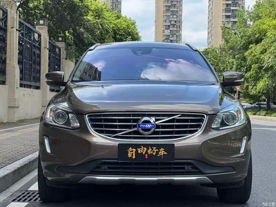 2015 Volvo XC60 T5 Smart Advance Edition, фото 2, лот 10352407