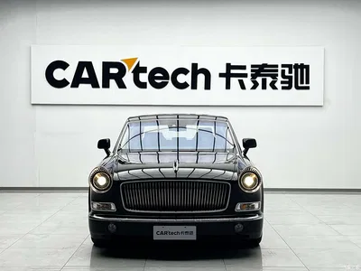 2014 Hongqi National Gift 6.0L Prestige Edition, фото 3, лот 11170776