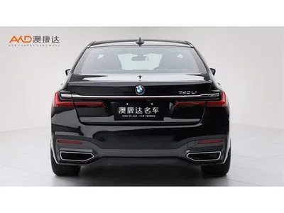 2019 BMW 7 Series 740Li Exclusive M Sport Package, фото 4, лот 11528169
