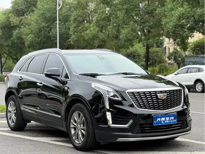 2020 Cadillac XT5 28T Luxury Model, фото 3, лот 10904980