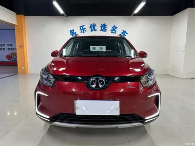 2019 Baic EC5 New Trend Edition, фото 2, лот 11570716