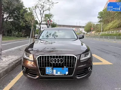 2015 Audi Q5 40 TFSI Progressive, фото 2, лот 10473424