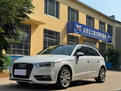 2014 Audi A3 Sportback 35 TFSI Automatic Comfort, фото 3, лот 10838873