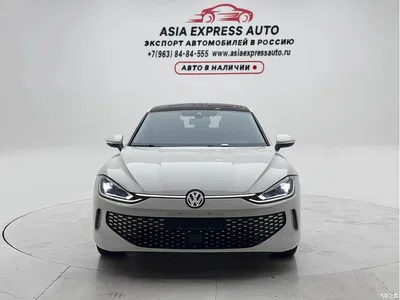 2023 Volkswagen Lamando L 280TSI DSG Cool Edition, фото 2, лот 10468506