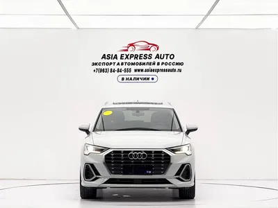 2023 Audi Q3 35 TFSI Fashion Dynamic (1.4T), фото 2, лот 10425650
