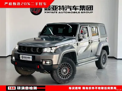 2023 BAIC ORV Beijing Offroad BJ40 2.0T Auto 4WD China Rally Champion Edition, фото 2, лот 10828531