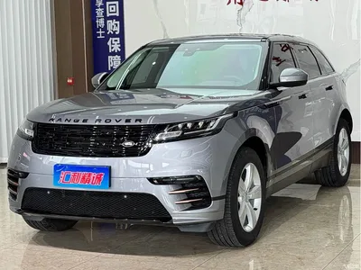 2020 Land Rover Range Rover Velar P250, фото 1, лот 11225730