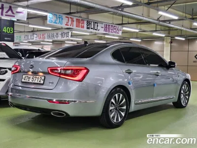 2015 Kia K7 700h Prestige, фото 1, лот 10051161