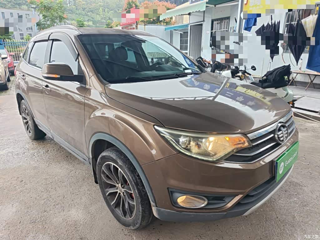 2016 FAW Senya R7 1.6L Manual Luxury, фото 4, лот 11219653