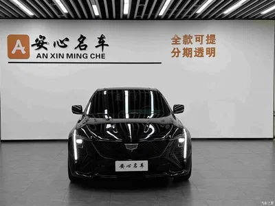 2025 Cadillac CT5 Model 28T Track Performance Edition, фото 2, лот 10437008