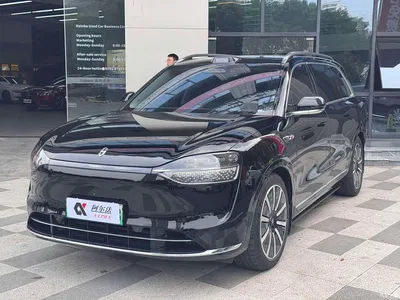 2024 AITO Wenjie AITO M9 Range Extender Max Edition 42kWh 6-seater, фото 1, лот 10954873