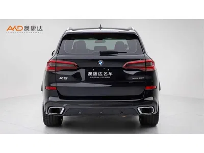 2021 BMW X5 (Import) Facelift xDrive30i M Sport Package, фото 4, лот 10463422