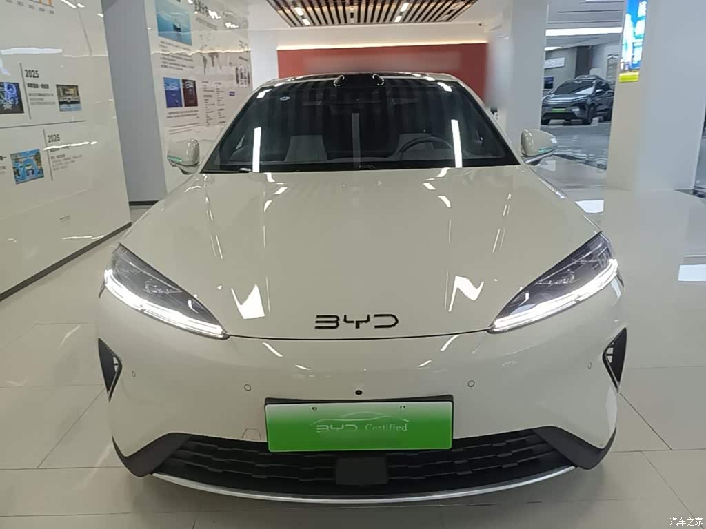 2026 BYD Seal 07 DM-i DM-i 1.5T 230km Flagship, фото 3, лот 11220136
