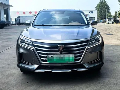 2018 Roewe MARVEL X All-Wheel Drive Version, фото 2, лот 10829192