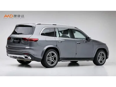 2020 Mercedes-Benz GLS 450 4MATIC Luxury, фото 3, лот 10306119