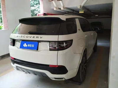 2022 Land Rover Discovery Sport Model 249PS R-Dynamic S Performance Edition 5-Seater, фото 3, лот 11253662