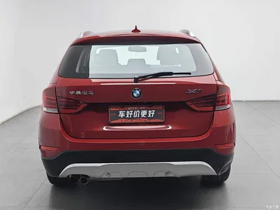 2015 BMW X1 Model xDrive20i X Package Advanced Edition, фото 4, лот 10232255