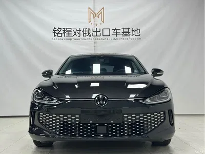 2023 Volkswagen Lamando L 280TSI DSG Cool Edition, фото 2, лот 10468717