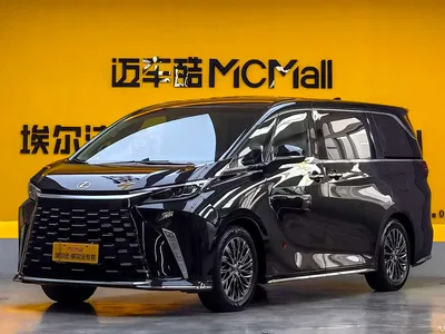 2023 Lexus LM 500h 6-Seater Prestige Edition, фото 1, лот 11090161