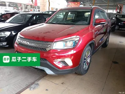 2014 Changan CS75 2.0L Manual Luxury China V, фото 2, лот 10838342