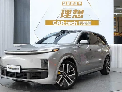 2022 Li Auto Li Xiang L9 Max, фото 1, лот 10825784