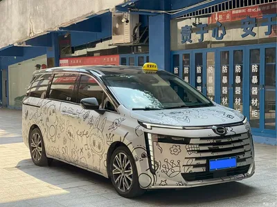2024 GAC Trumpchi Trumpchi E8 Glory Series 2.0L Glory Edition, фото 3, лот 10679946