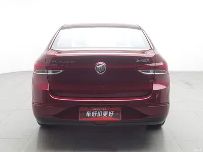 2021 Buick Excelle Exemplar 1.5L Auto Elite, фото 4, лот 11221943