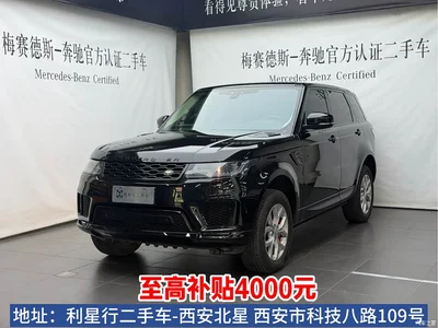 2019 Land Rover Range Rover Sport 3.0 SC V6 Special Edition, фото 3, лот 10450656