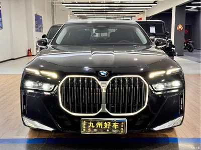 2023 BMW 7 Series Model 735Li M Sport Package, фото 2, лот 10459639