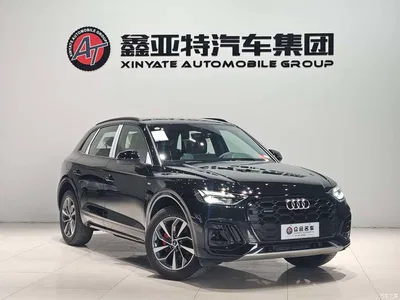 2024 Audi Q5L Model 40 TFSI Luxury Dynamic, фото 2, лот 10233271