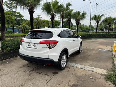 2020 Honda Vezel 1.5L CVT Elite, фото 4, лот 10417730