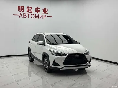 2022 Toyota YARiS L Zhi Xuan Zhi Xuan X 1.5L CVT Luxury PLUS Edition, фото 3, лот 10288710